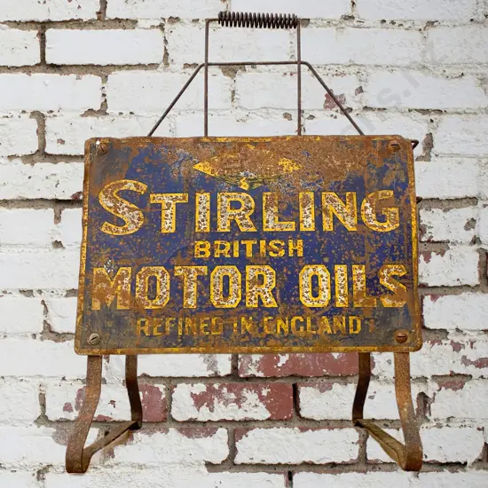 Sterling Motor Oil Bottle Rack RARE