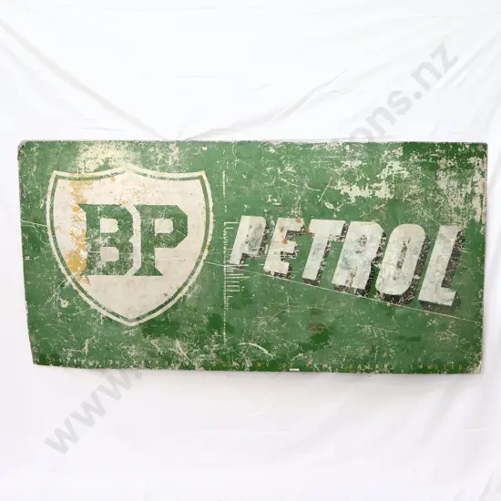 LARGE  BP Sign
