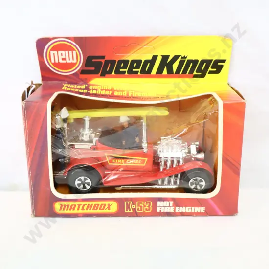 Matchbox K-53 Hot Fire Engine 