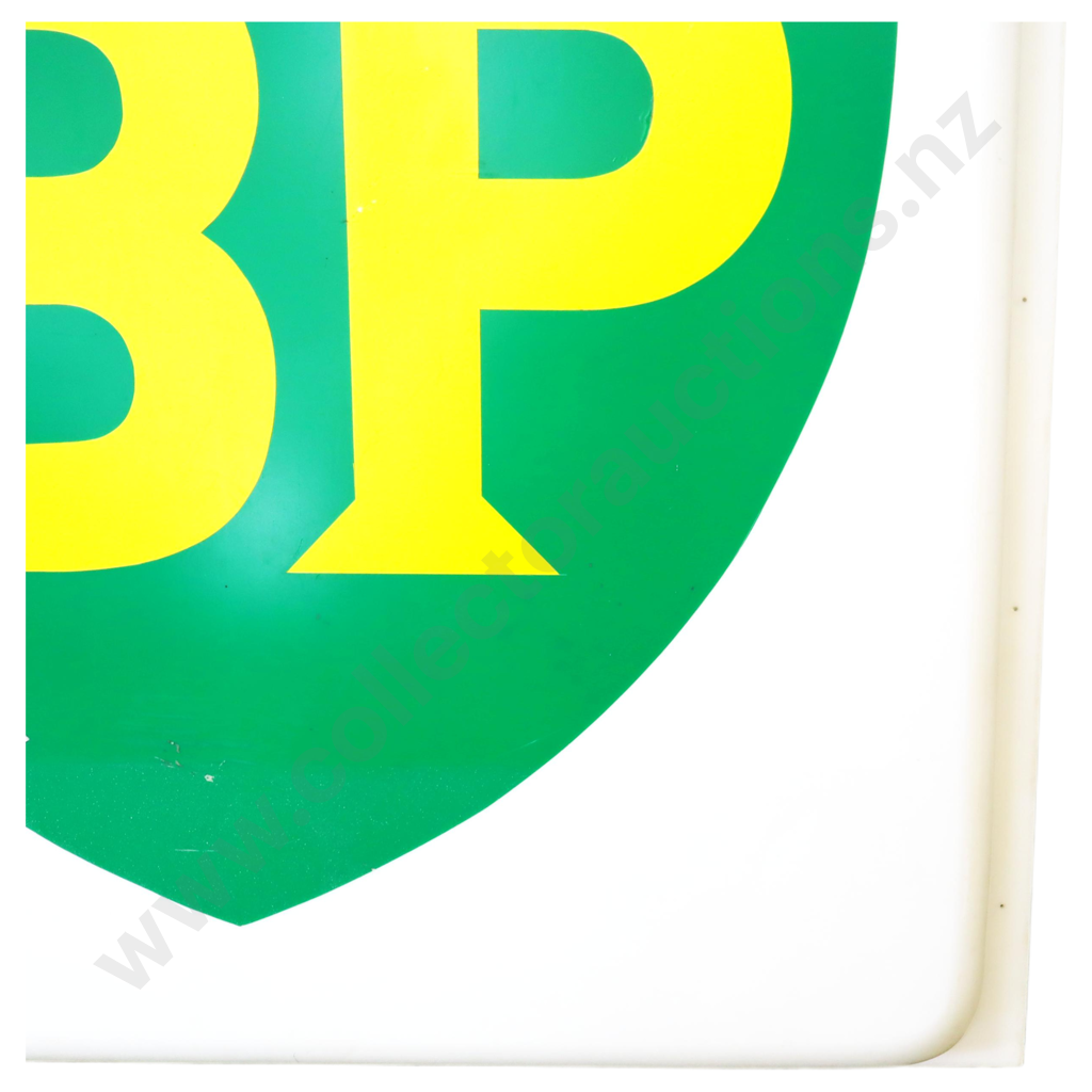 LARGE BP Lightbox Sign Image 1++