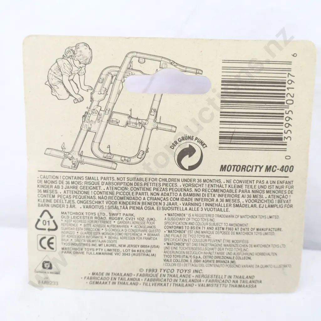 Matchbox Motorcity   MC 400    MB -24  Fire Truck  Image 1++
