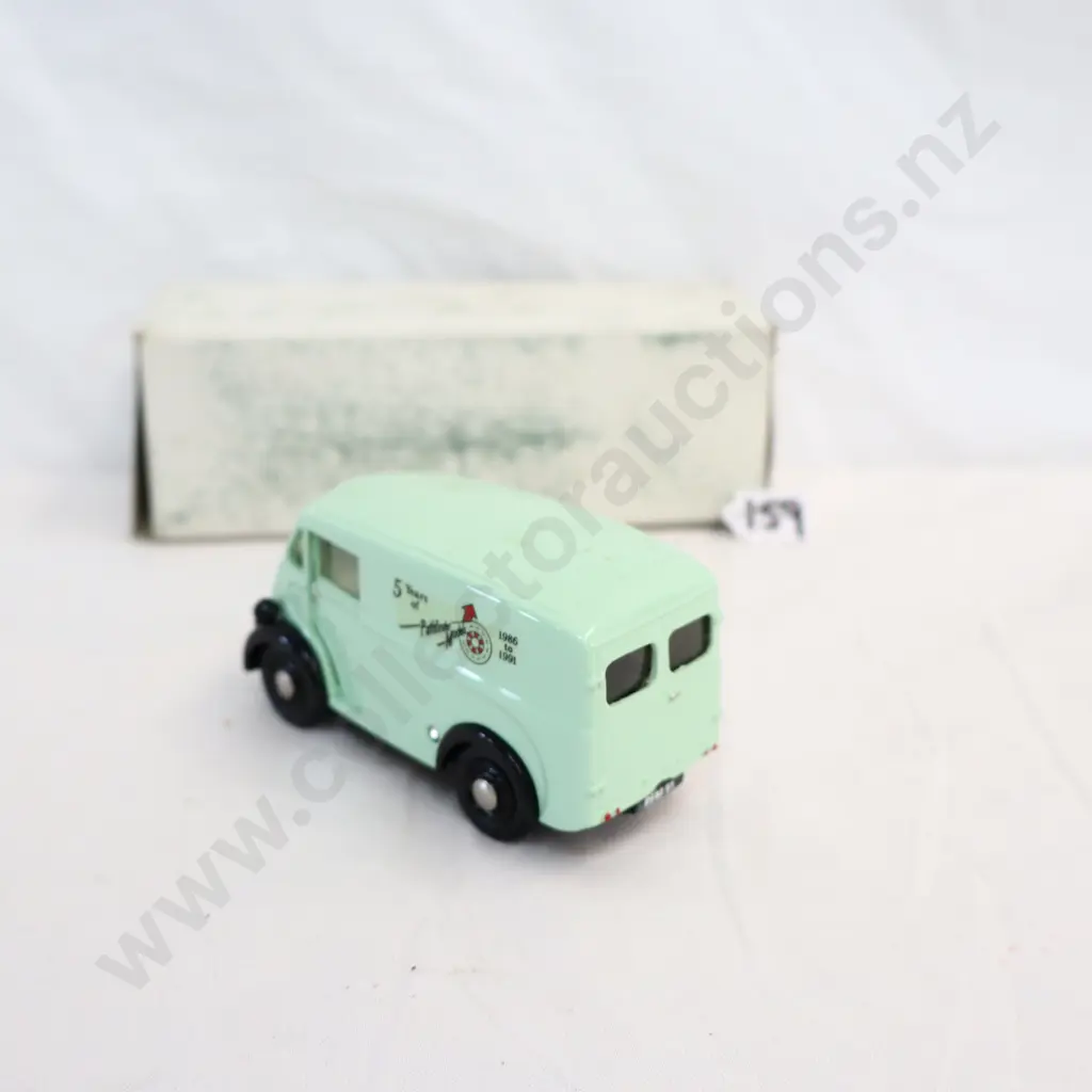 1/43 Pathfinder Models Vanguard Image 1++