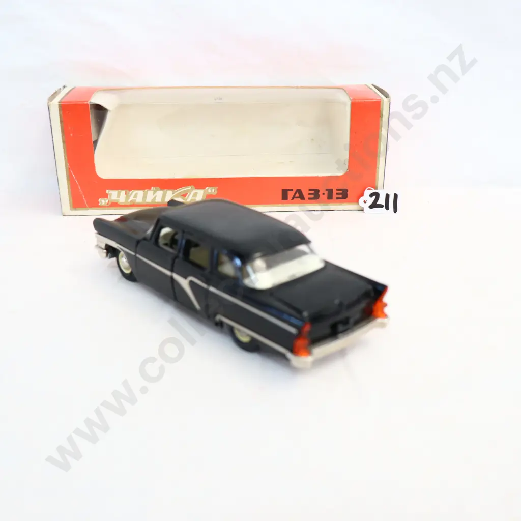1/43 Yanka Models GAZ 13 Chaika Limousine Made in USSR Image 1++